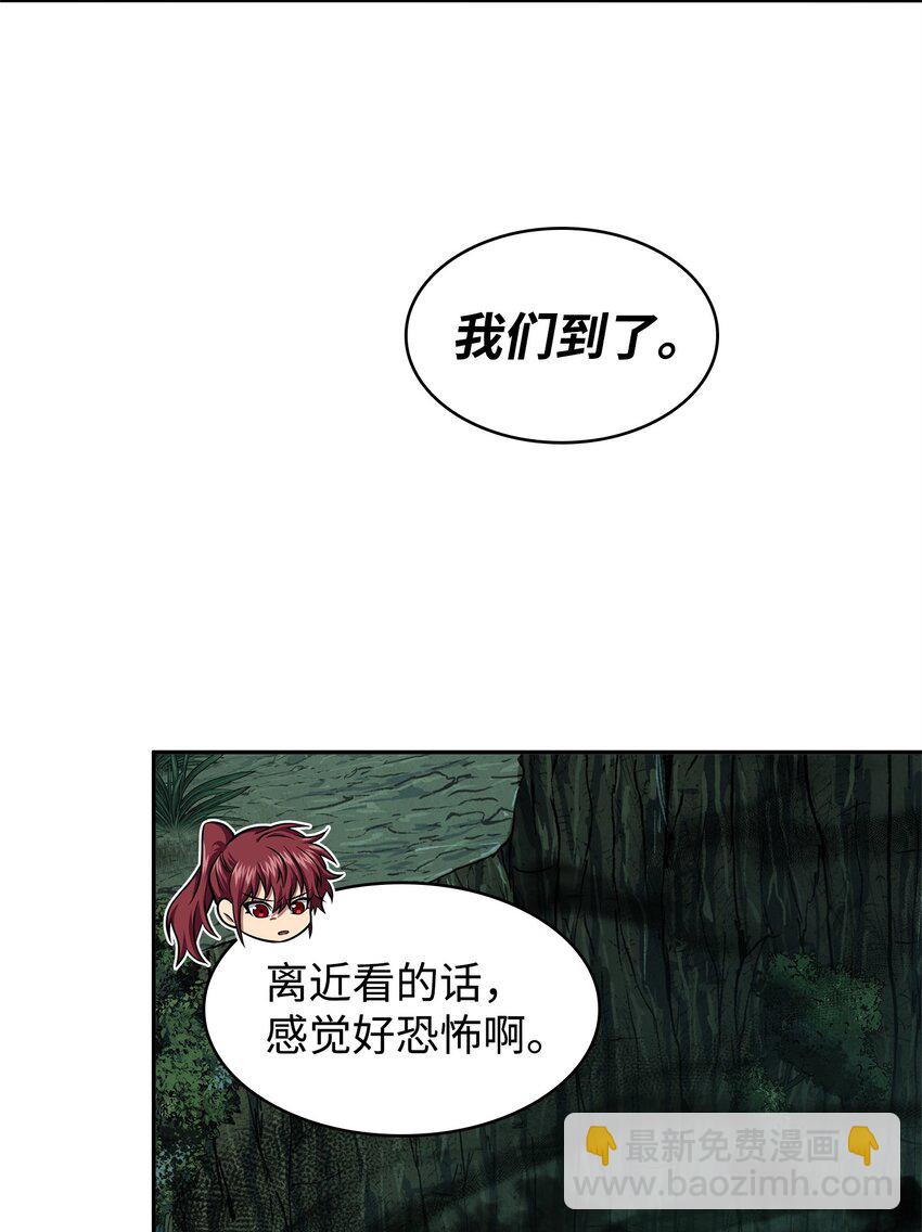 342 羊毛出在羊身上(1/2)-第344话
