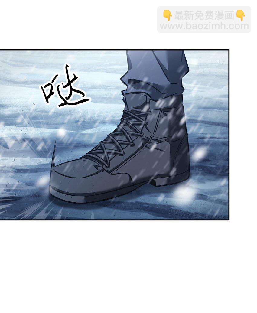 344 蚩尤(1/2)-第346话