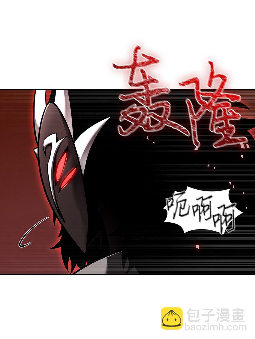 346 逃出生天(1/2)-第348话