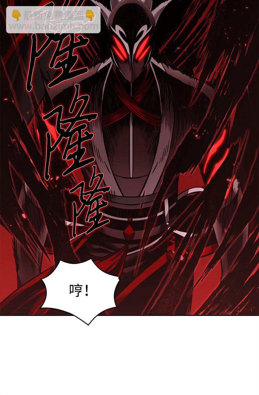 346 逃出生天(1/2)-第348话