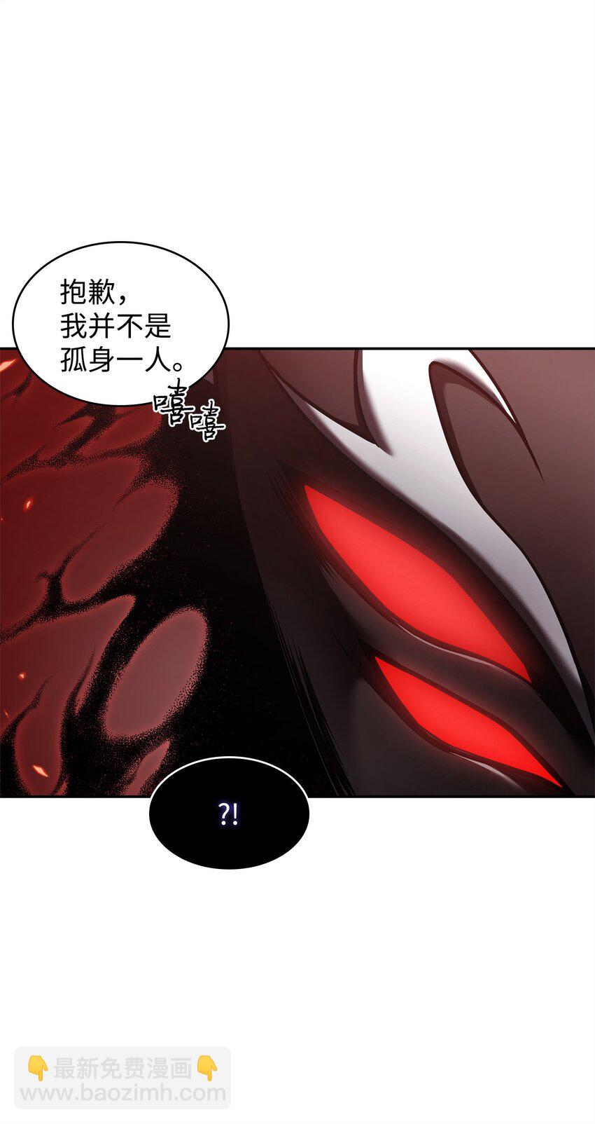 346 逃出生天(1/2)-第348话