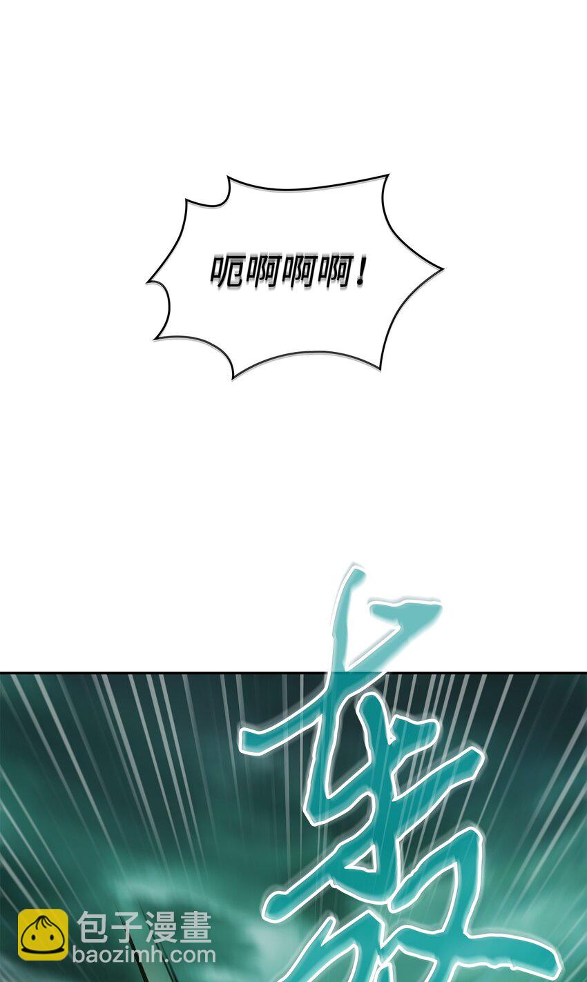 348 逃出生天(1/2)-第350话