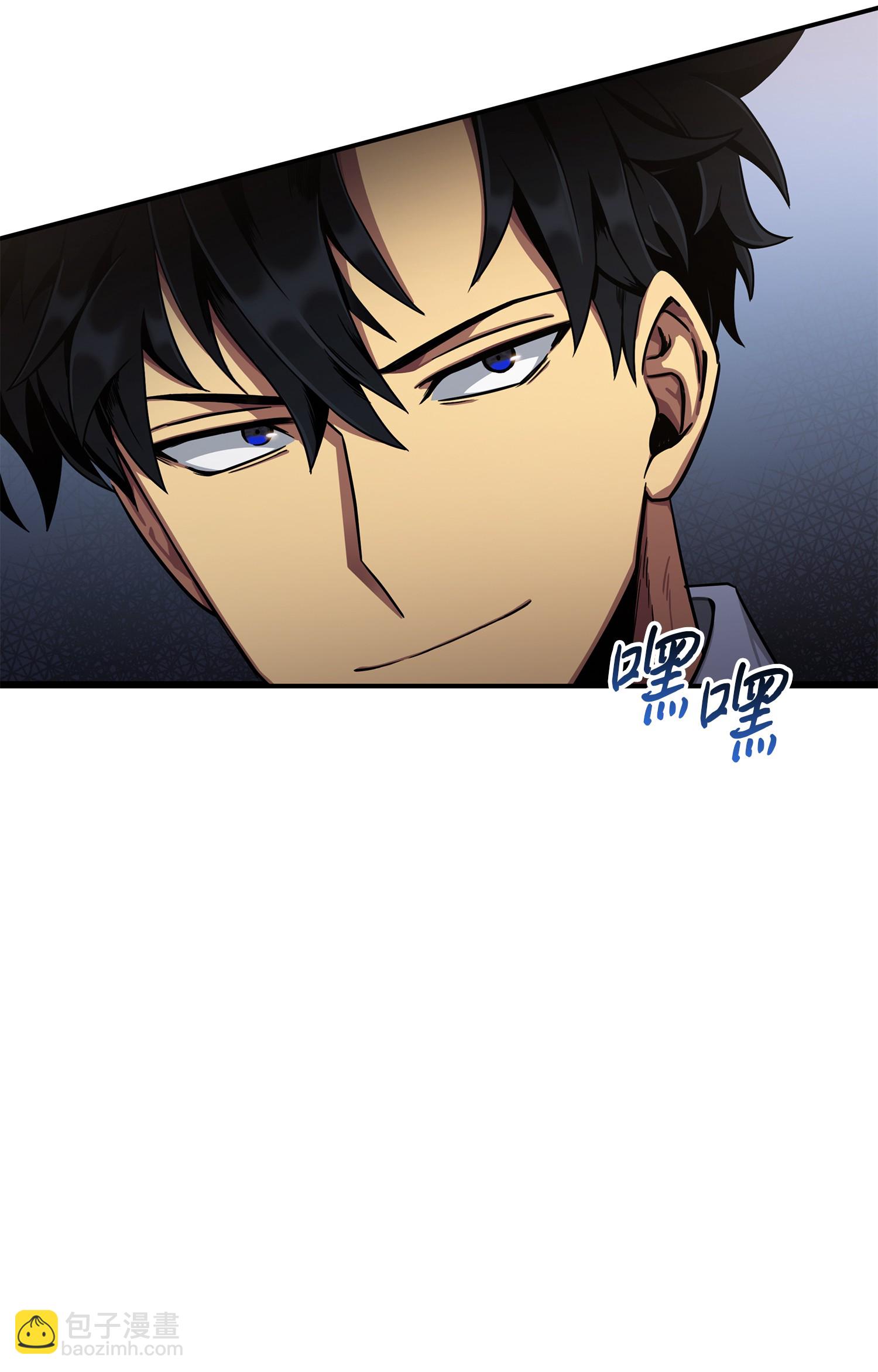 033 我们交易吧(1/2)-第34话