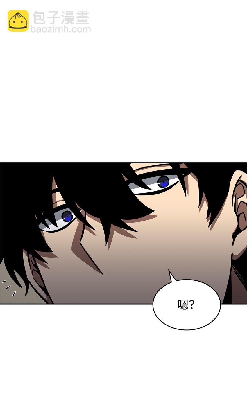 350 得救的宇轩(1/2)-第352话
