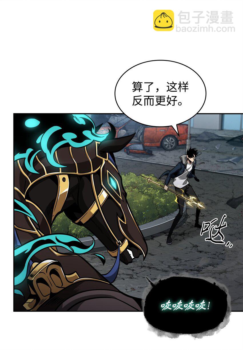 352 抓住你了(1/2)-第354话