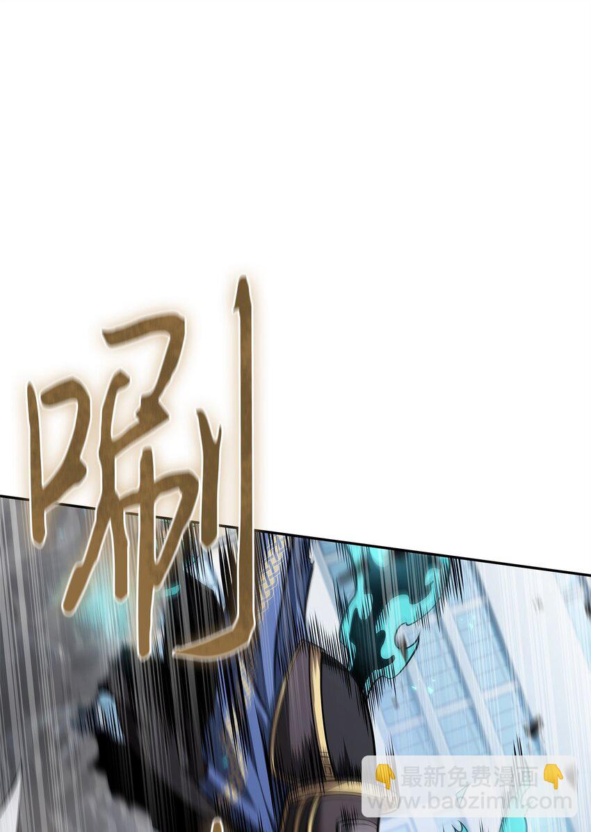 352 抓住你了(1/2)-第354话