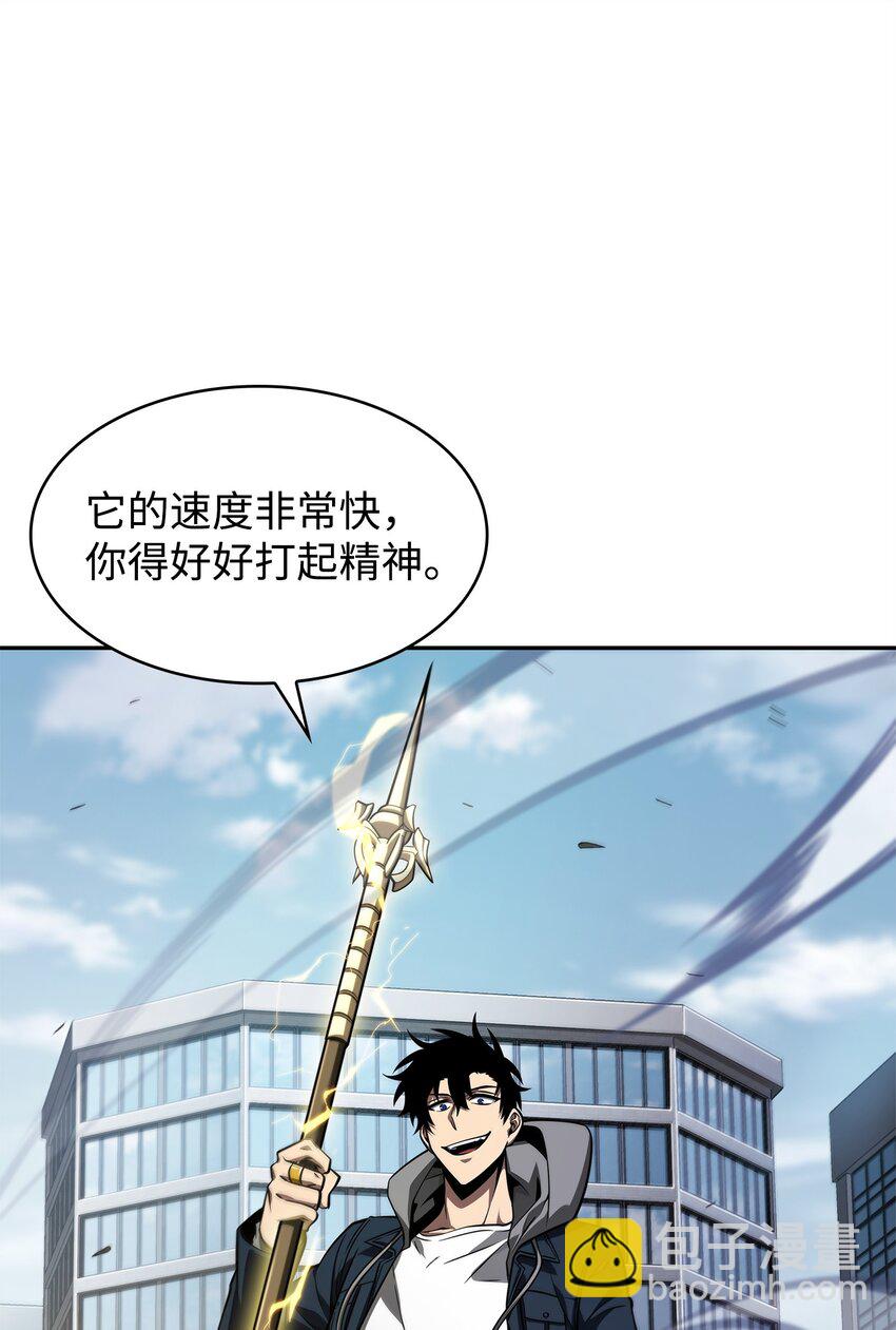 352 抓住你了(1/2)-第354话