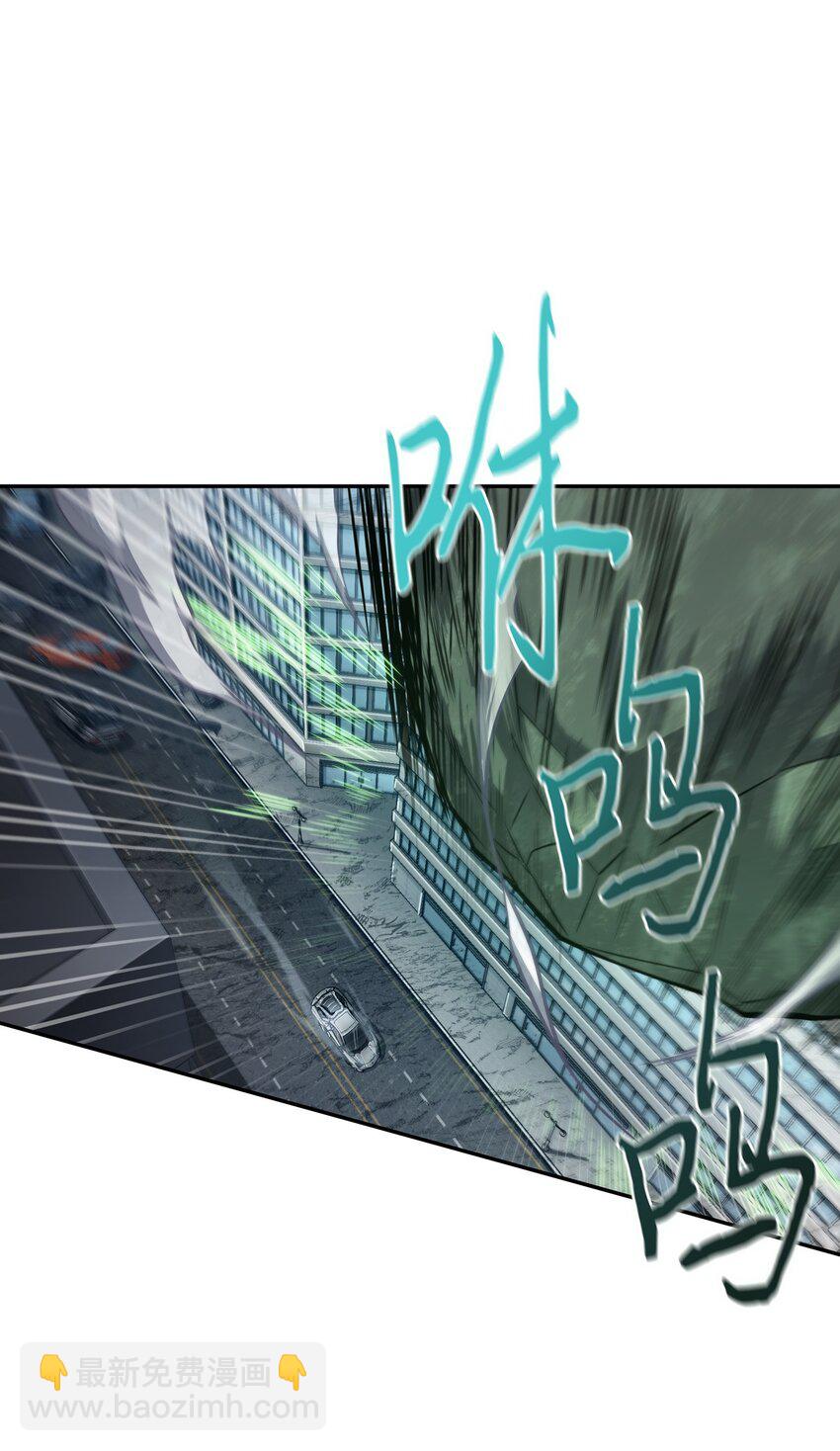 354 礼尚往来(1/2)-第356话