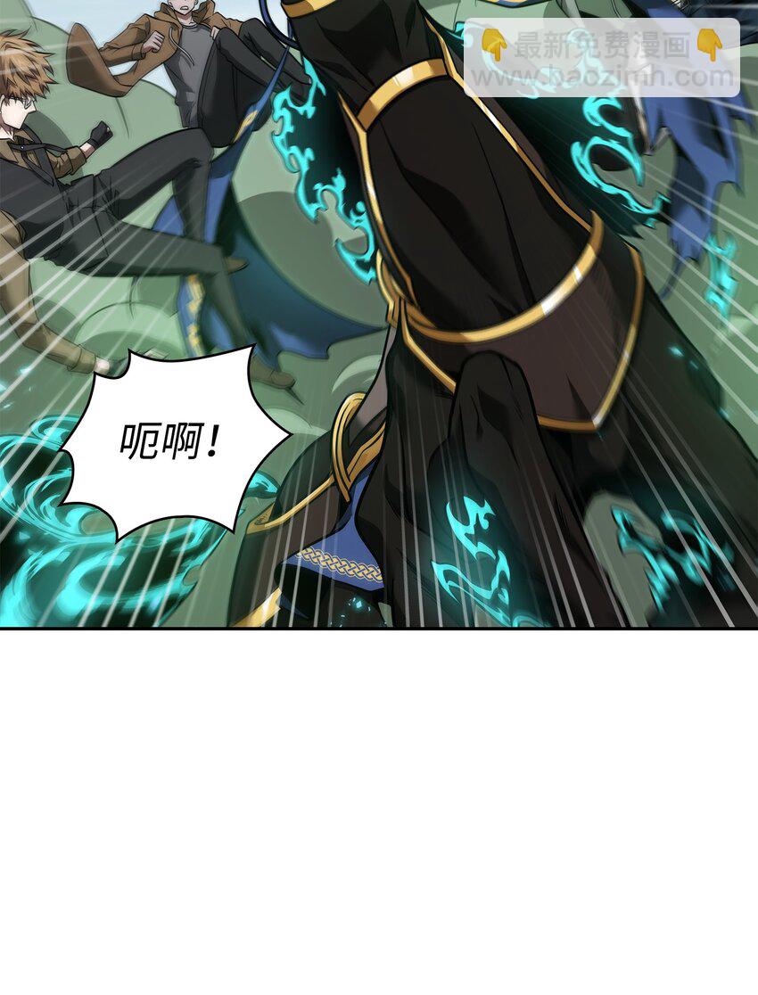 354 礼尚往来(1/2)-第356话
