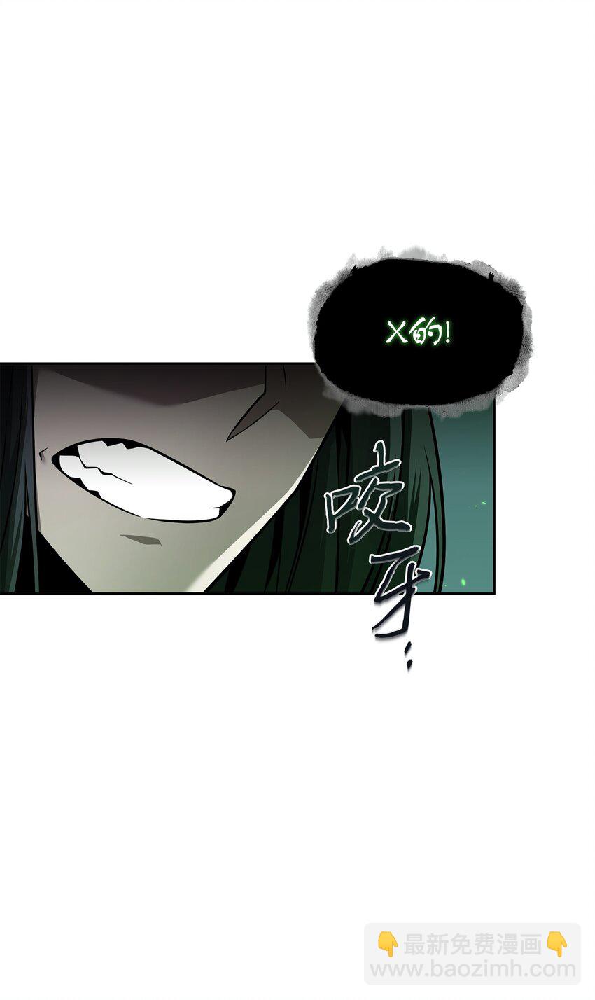354 礼尚往来(1/2)-第356话