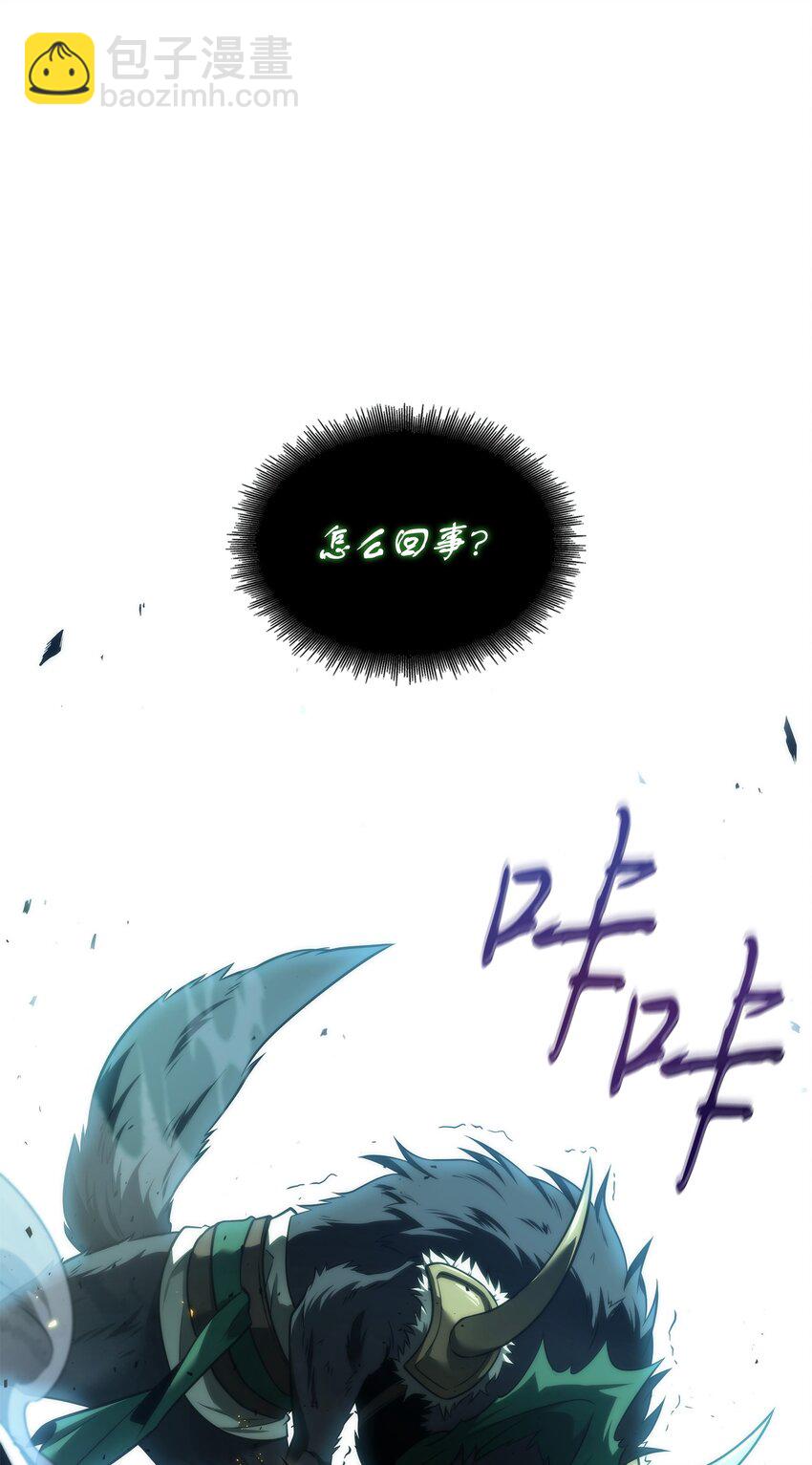 354 礼尚往来(1/2)-第356话