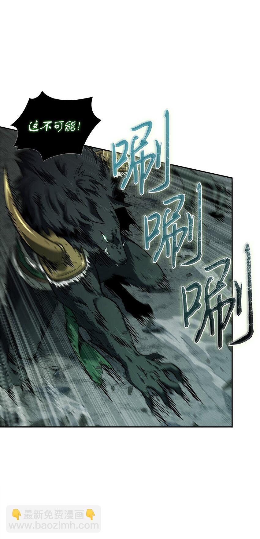 354 礼尚往来(1/2)-第356话