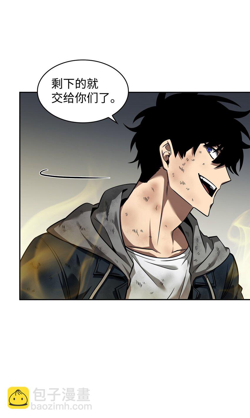 354 礼尚往来(1/2)-第356话