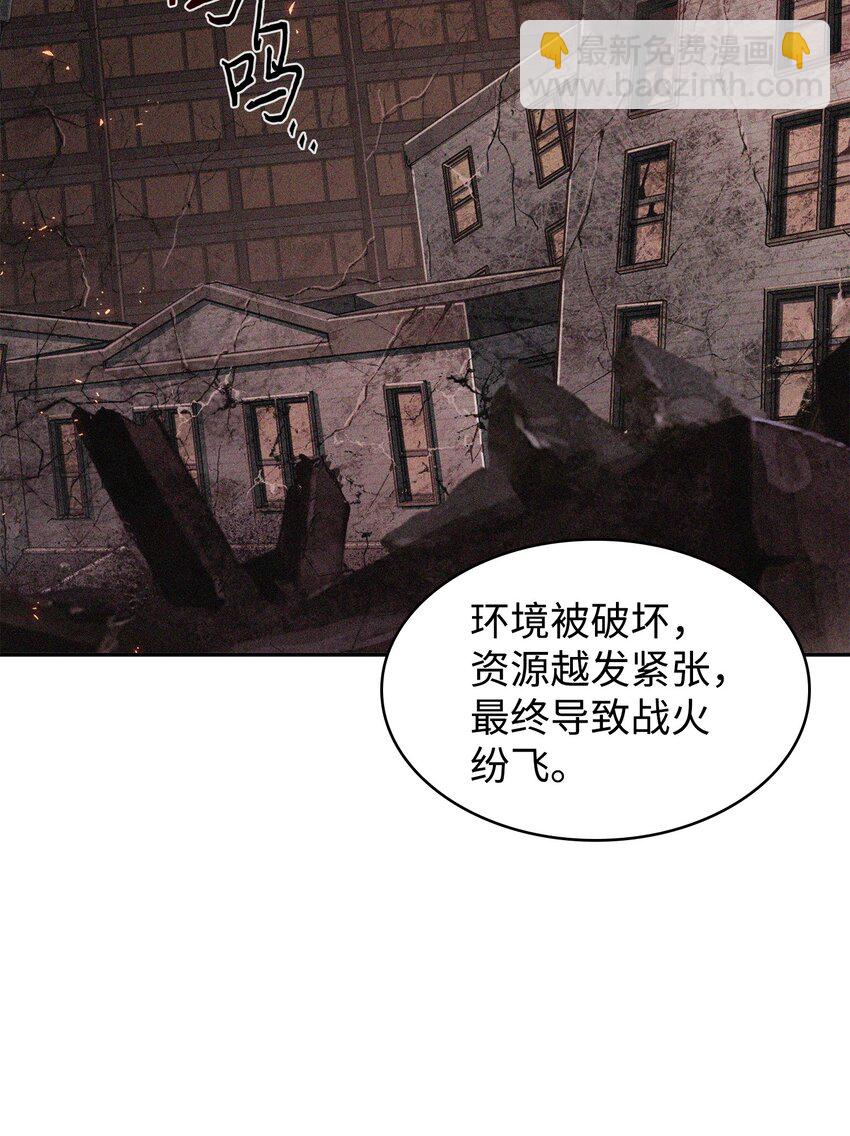 356 寻找证据(1/2)-第358话