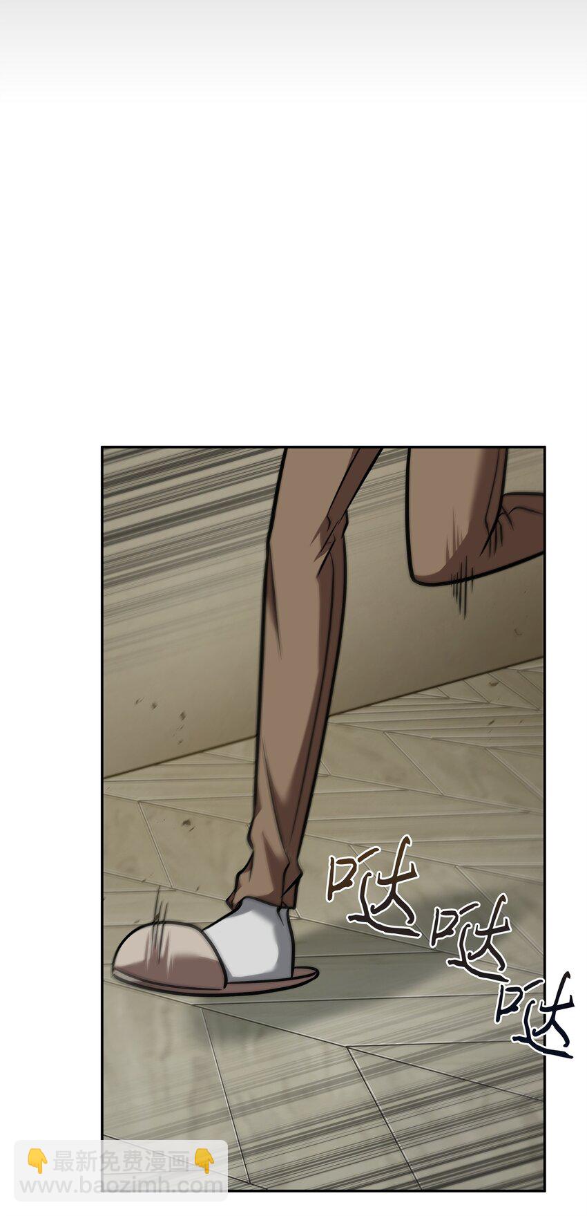 358 养父母(1/2)-第360话