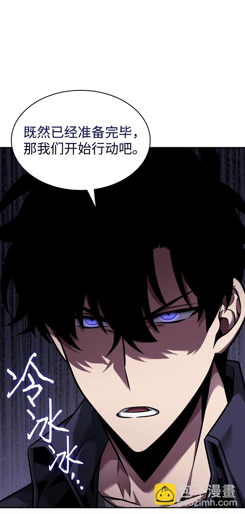 358 养父母(1/2)-第360话