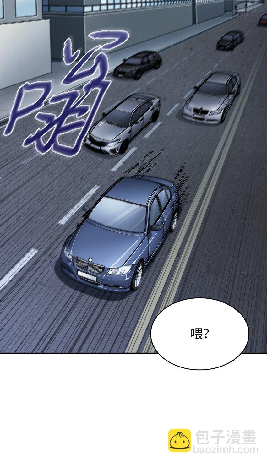 358 养父母(1/2)-第360话