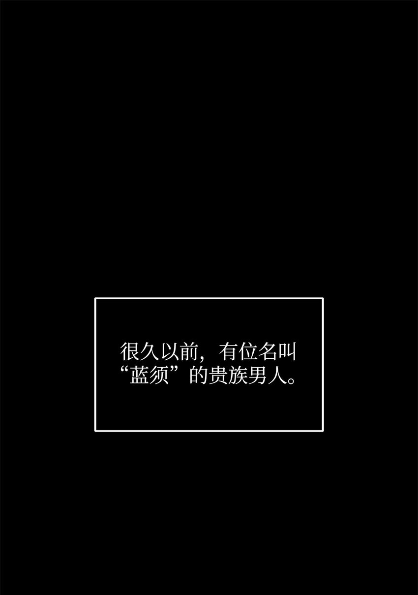 362 后续支援(1/2)-第364话