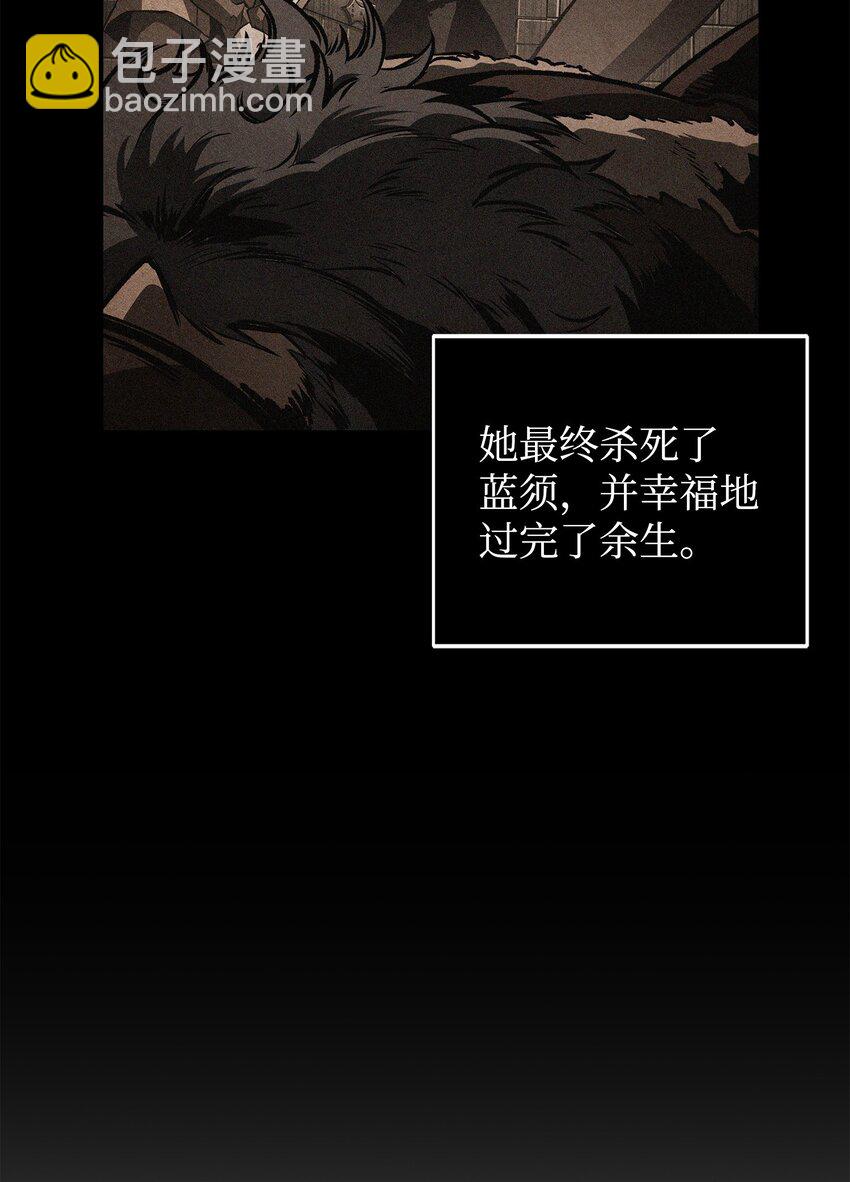 362 后续支援(1/2)-第364话