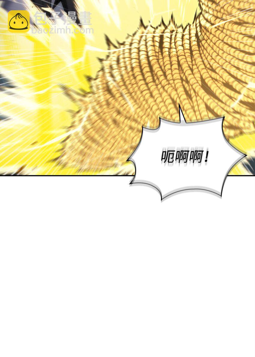 362 后续支援(1/2)-第364话