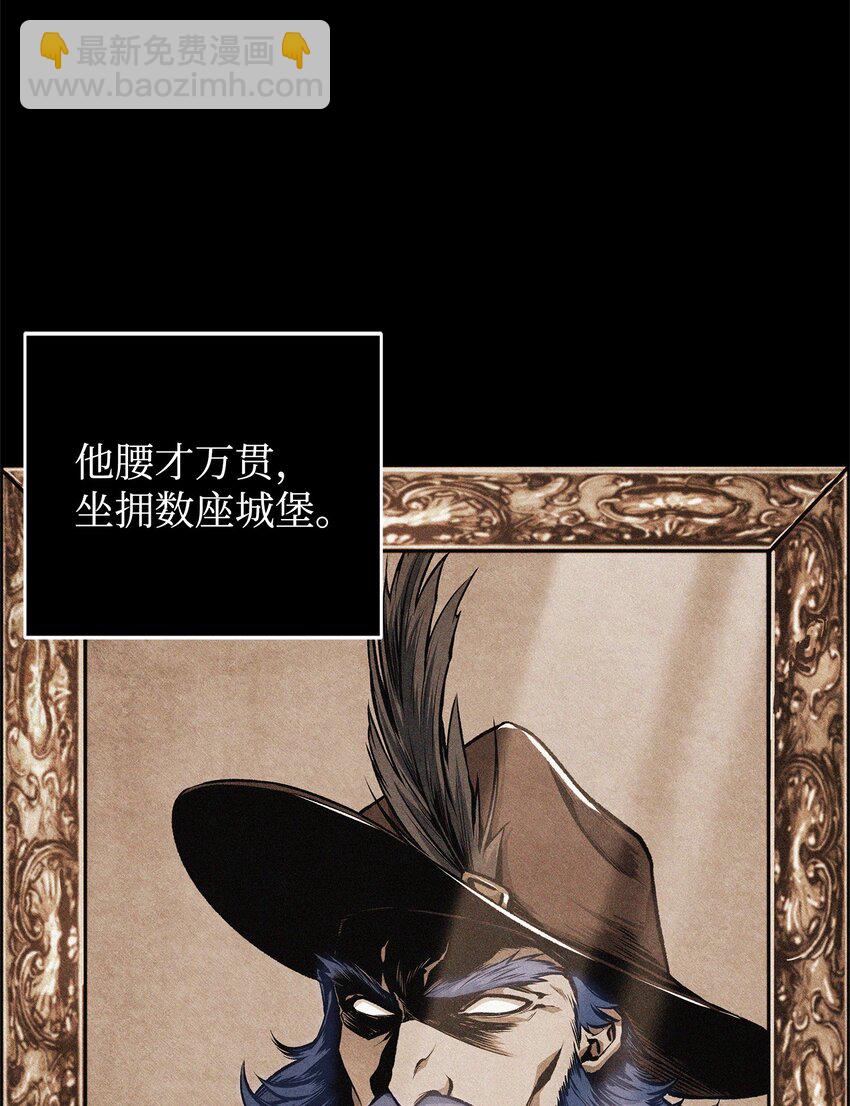 362 后续支援(1/2)-第364话