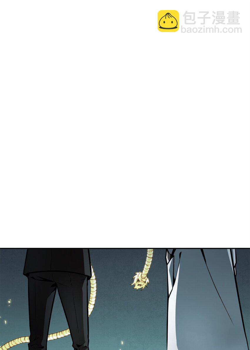 362 后续支援(1/2)-第364话