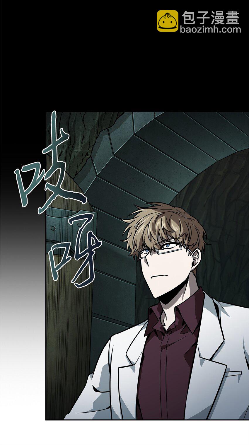 362 后续支援(1/2)-第364话