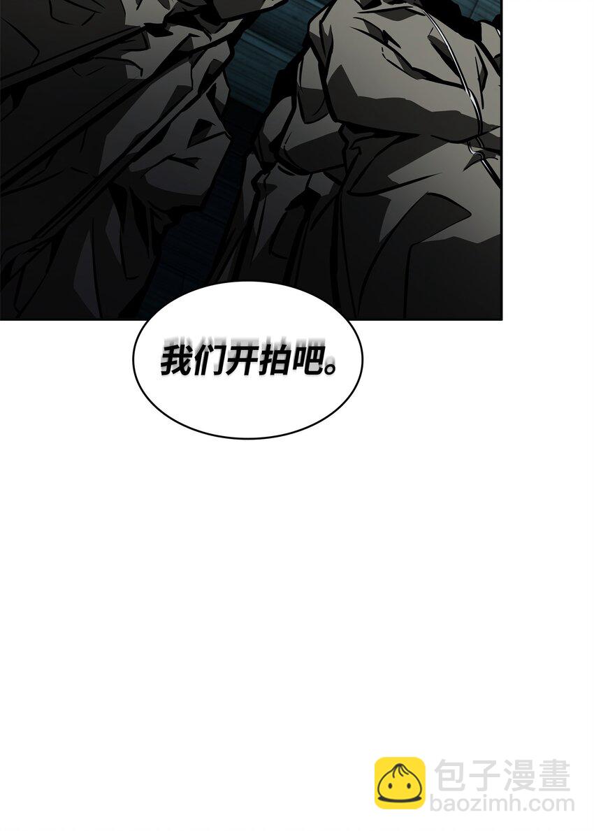 362 后续支援(1/2)-第364话