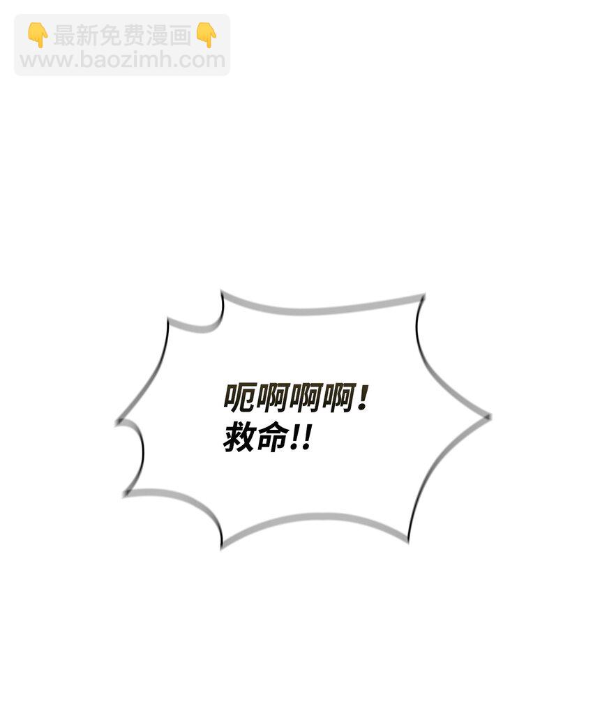 364 全力以赴(1/2)-第366话