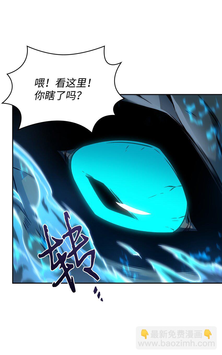 364 全力以赴(1/2)-第366话