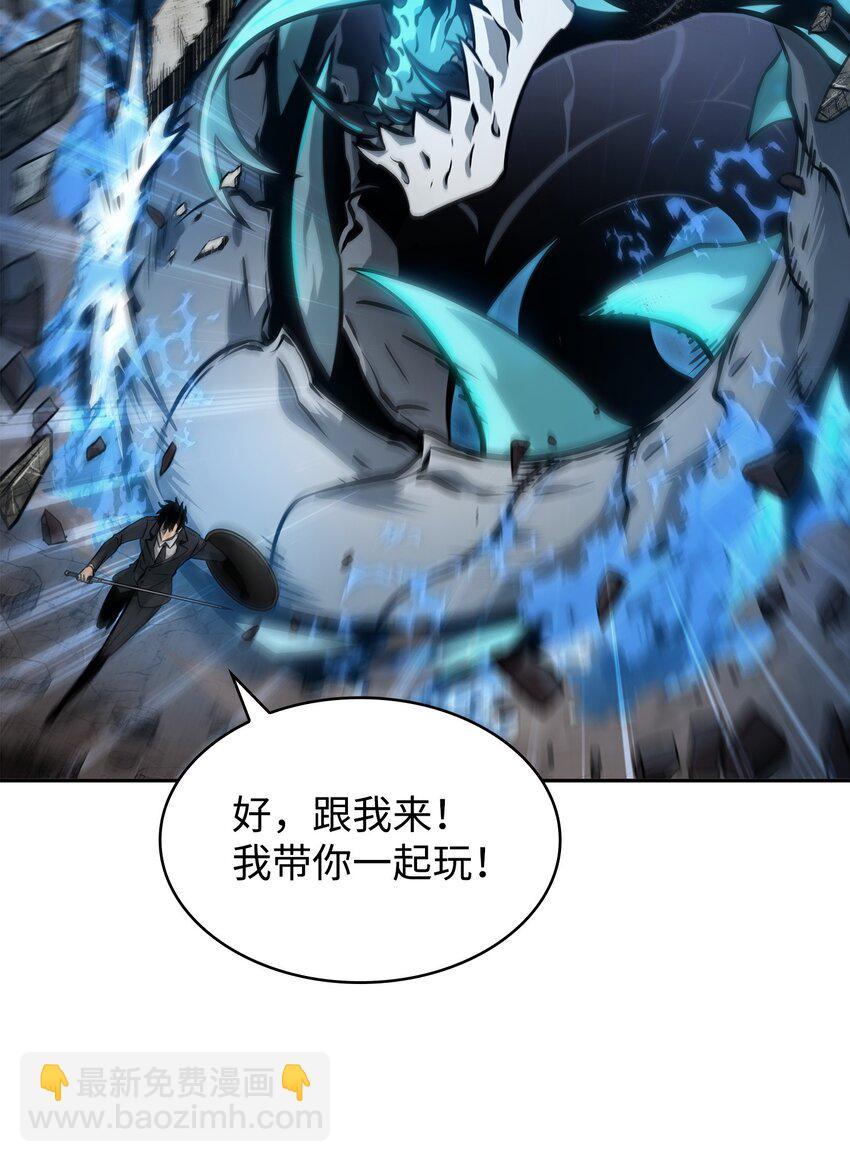 364 全力以赴(1/2)-第366话