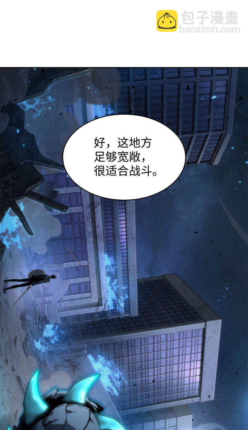 364 全力以赴(1/2)-第366话