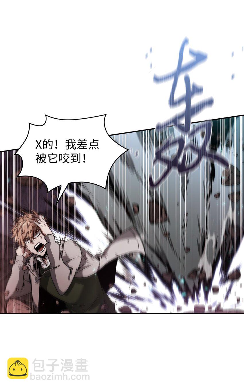 364 全力以赴(1/2)-第366话