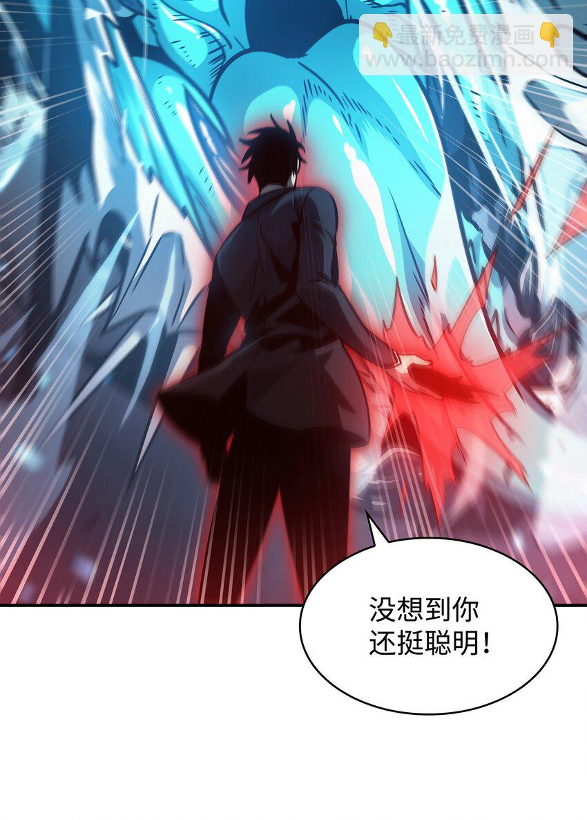 364 全力以赴(1/2)-第366话