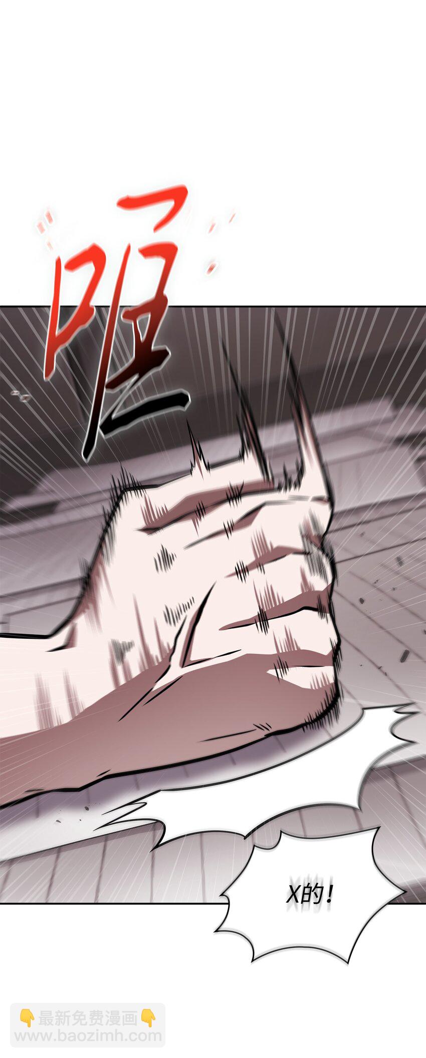 366 萨姆尔(1/2)-第368话