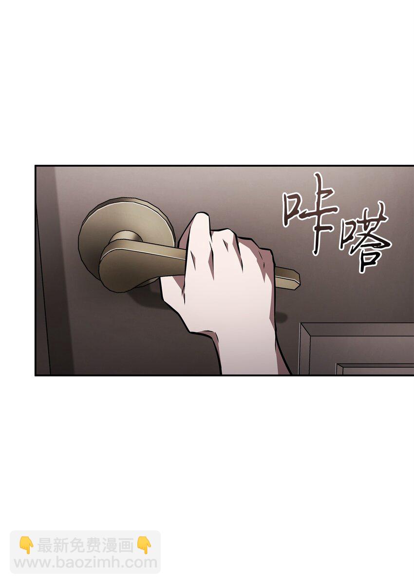 366 萨姆尔(1/2)-第368话