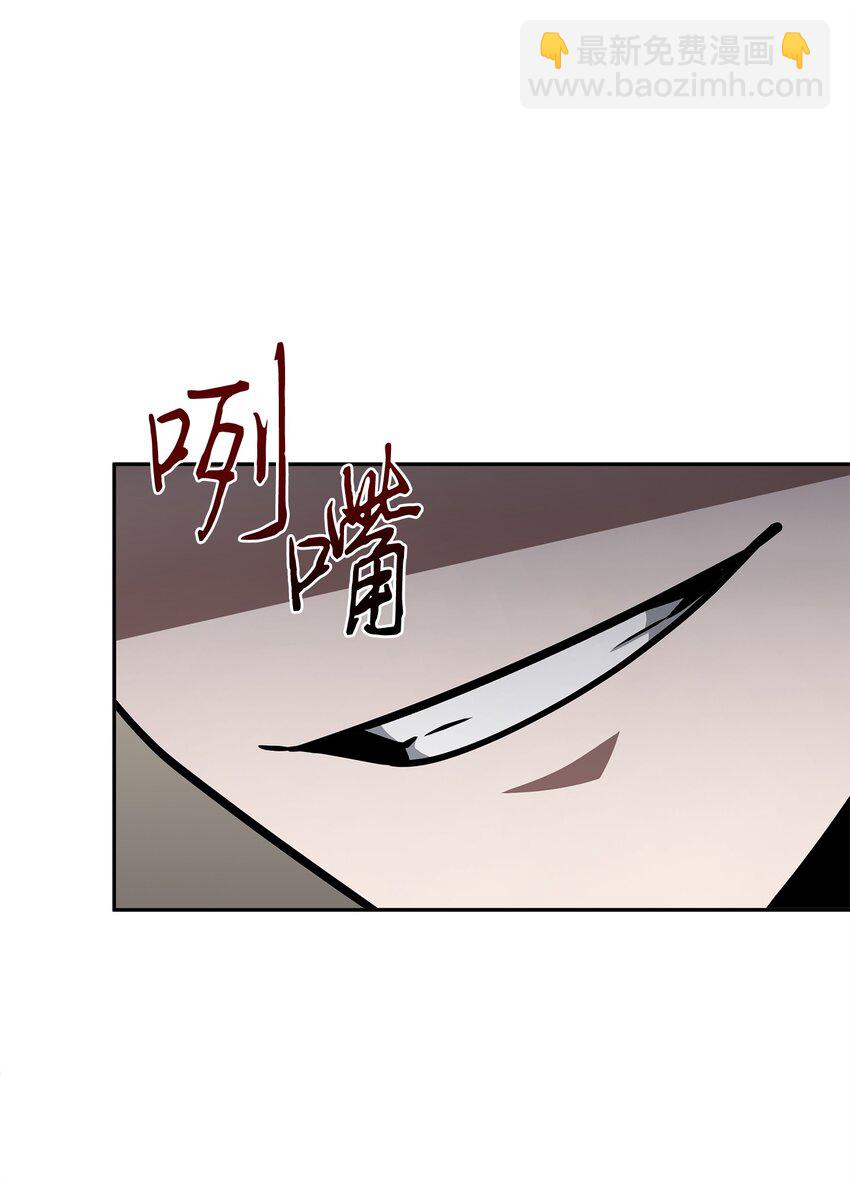 366 萨姆尔(1/2)-第368话