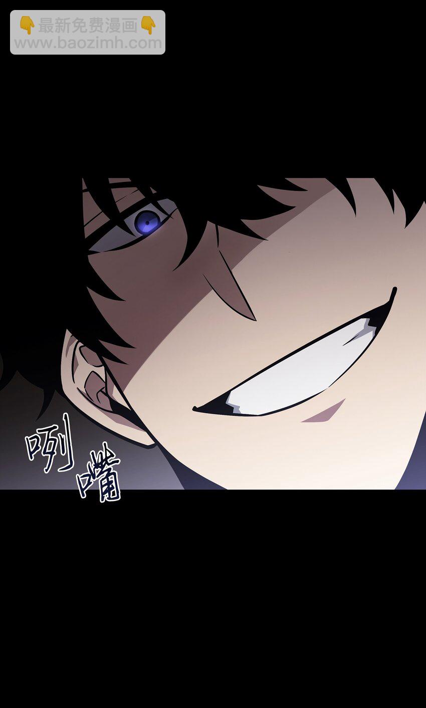 368 叛徒(1/2)-第370话