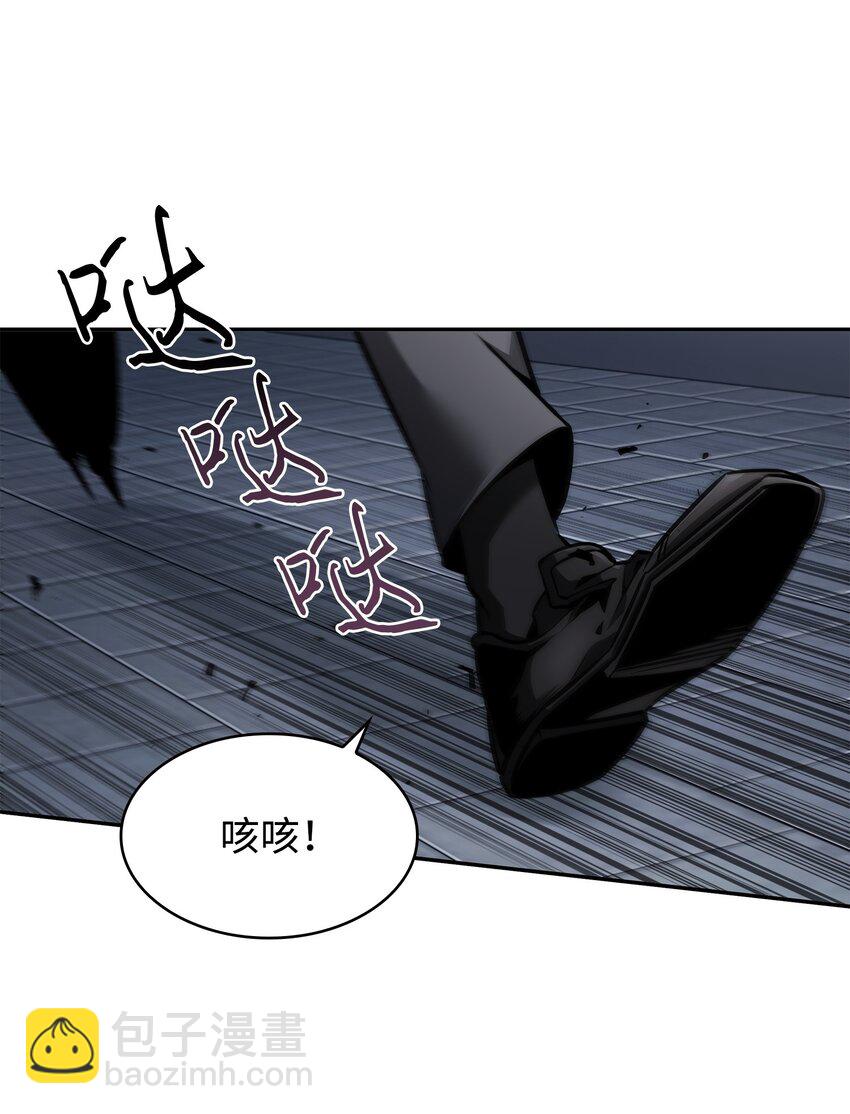 370 本就是叛徒(1/2)-第372话