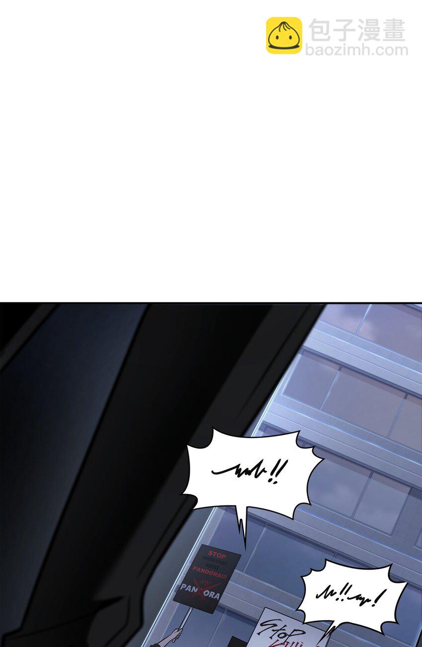 370 本就是叛徒(1/2)-第372话