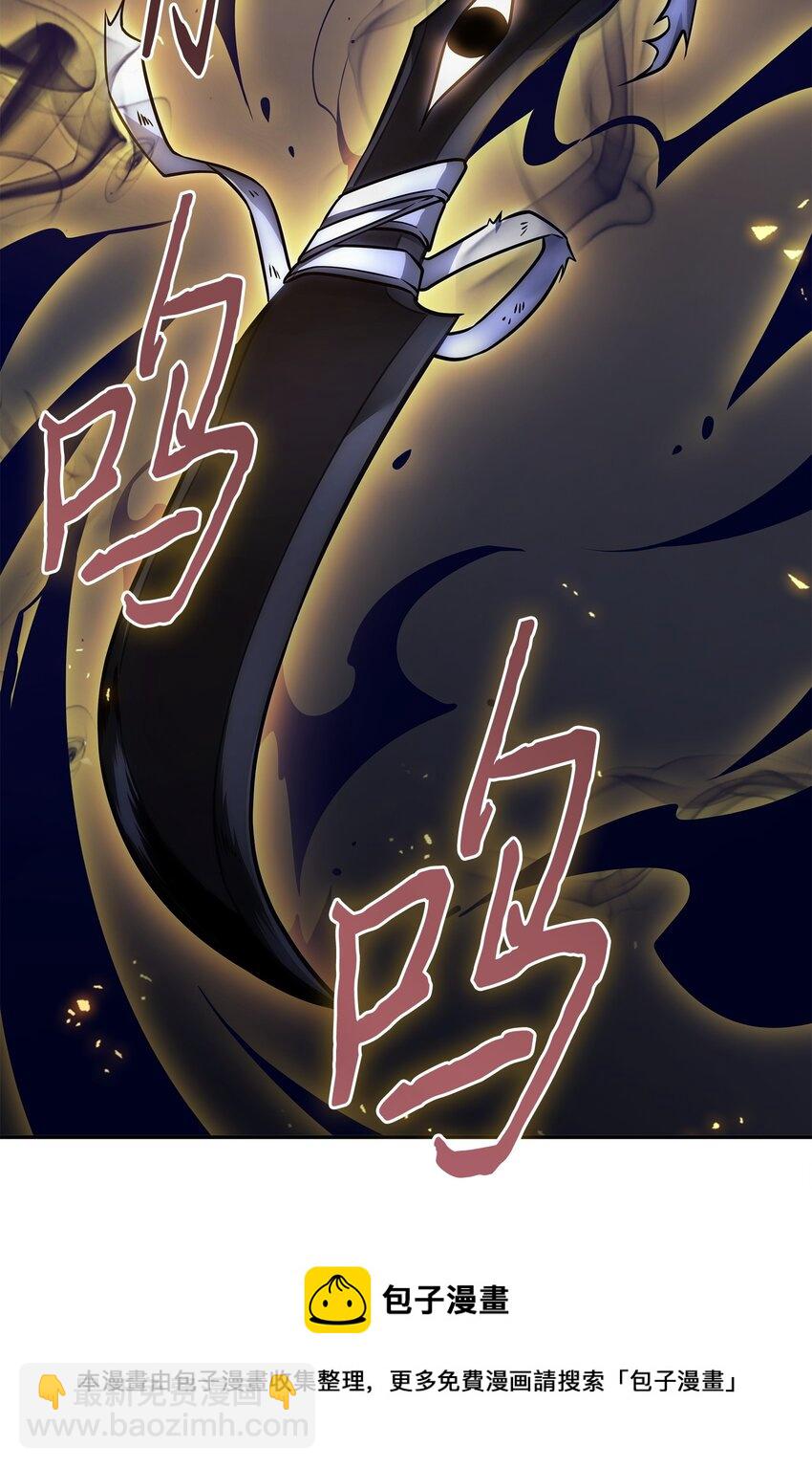 370 本就是叛徒(1/2)-第372话