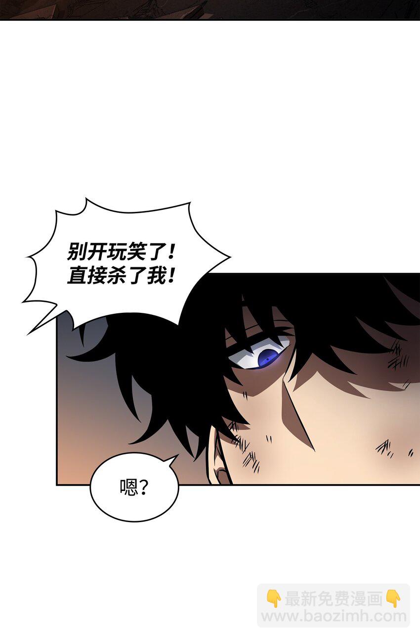 372 阿卡西记录(1/2)-第374话