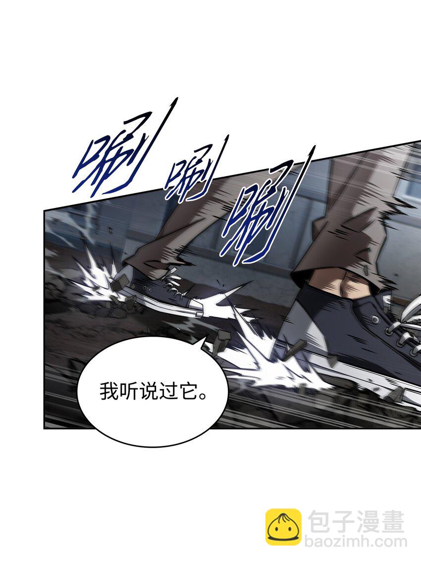 374 成功闯入(1/2)-第376话