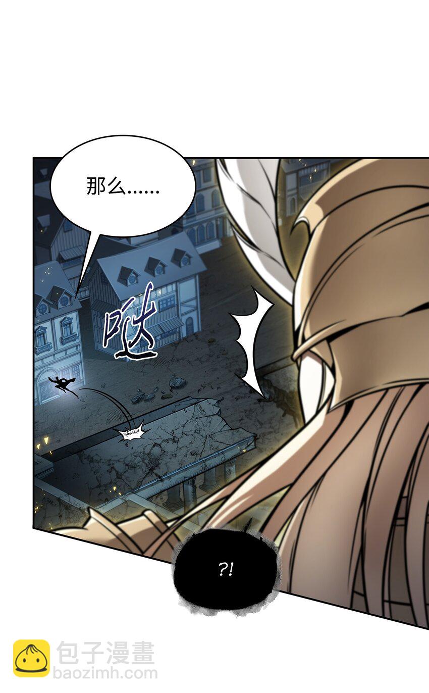 374 成功闯入(1/2)-第376话
