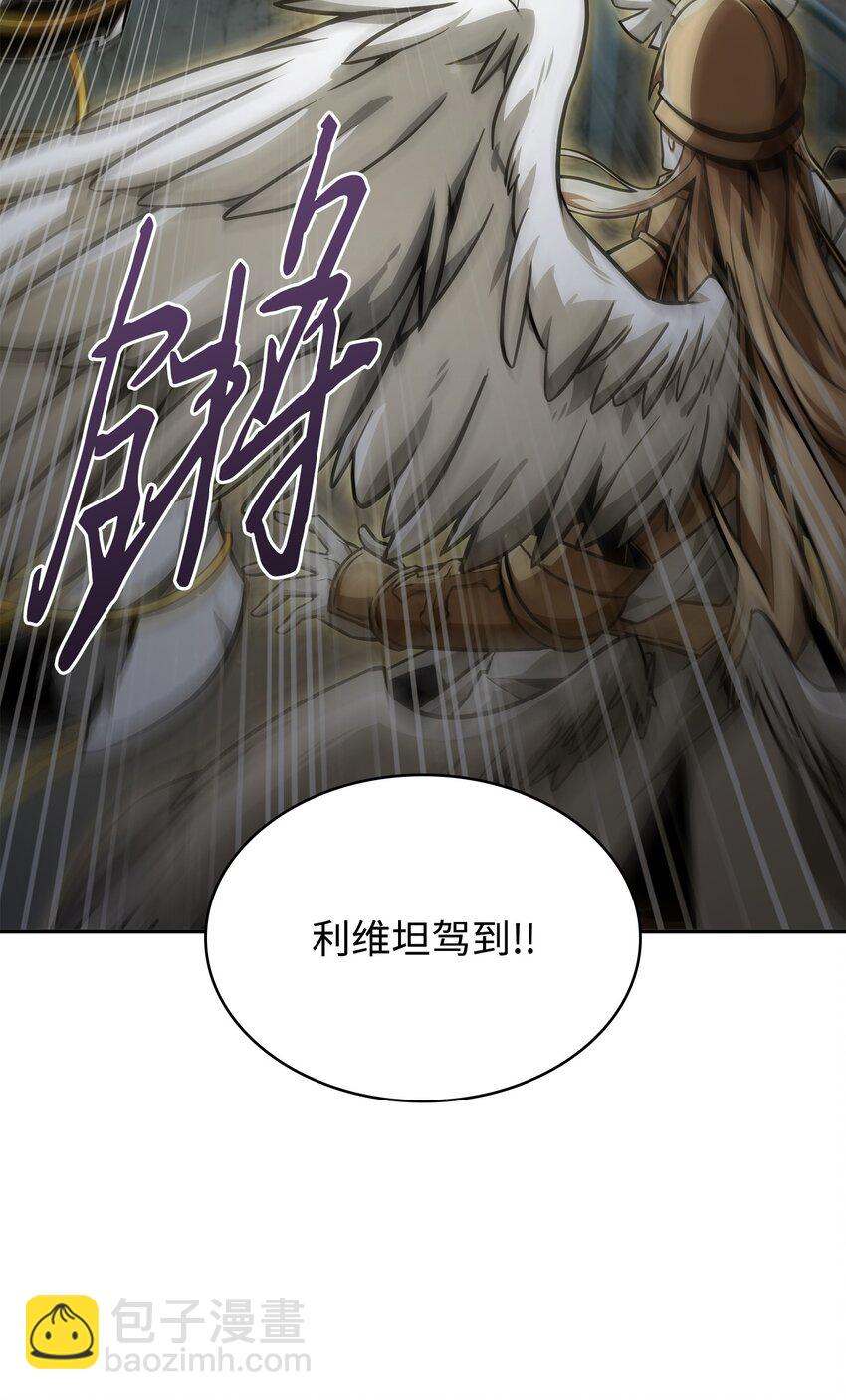 374 成功闯入(1/2)-第376话