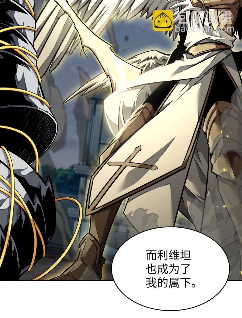 374 成功闯入(1/2)-第376话