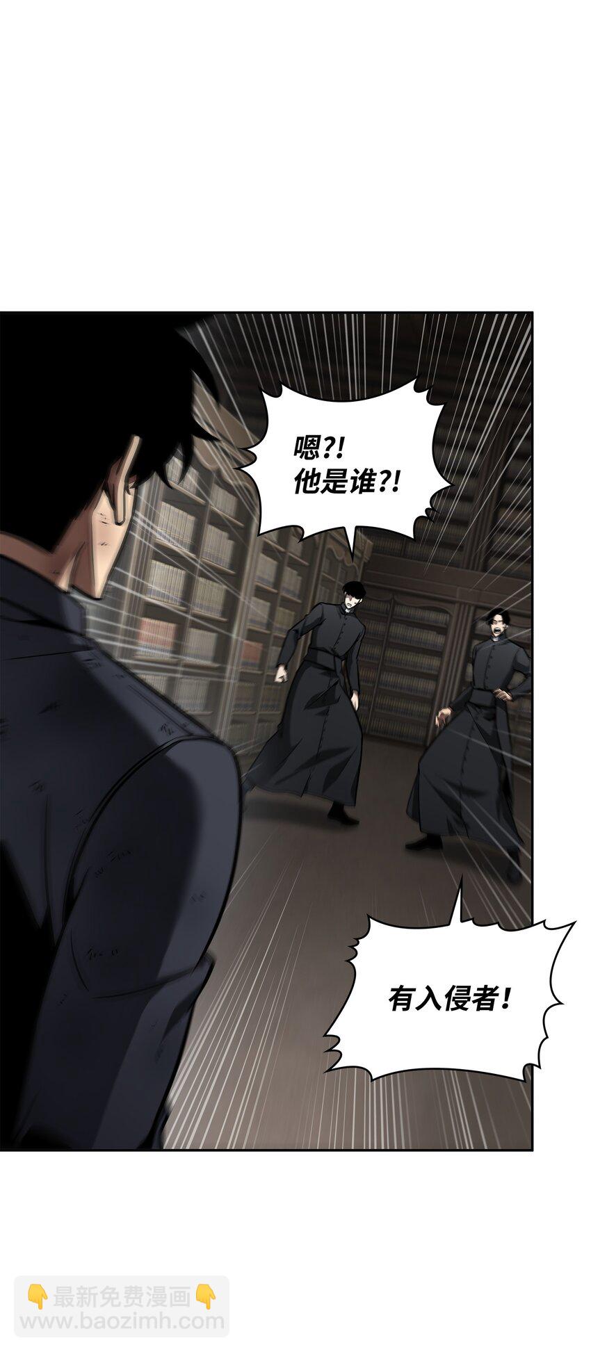 374 成功闯入(1/2)-第376话