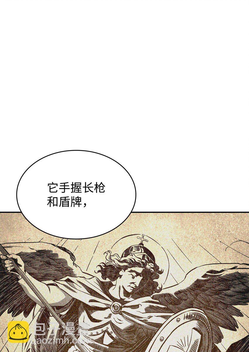 374 成功闯入(1/2)-第376话