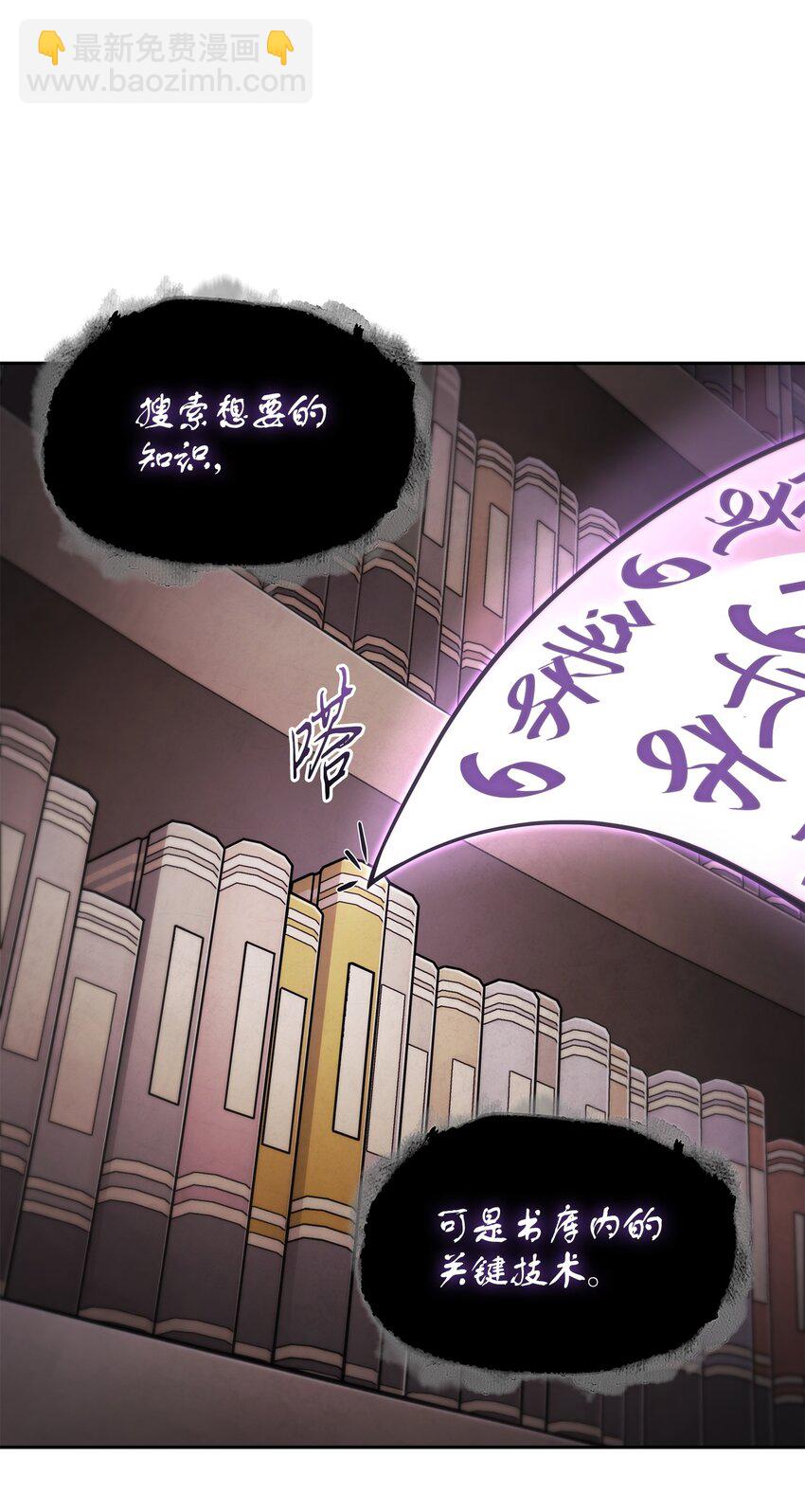 376 修改记录(1/2)-第378话