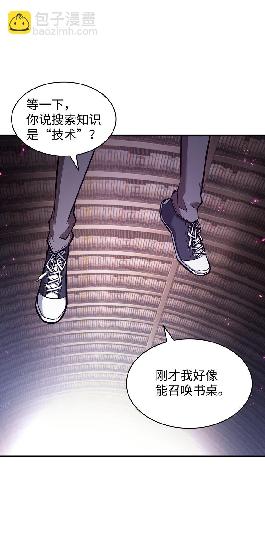 376 修改记录(1/2)-第378话